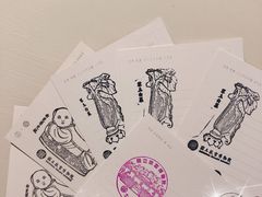 -台北故宫博物院