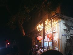 -王中王刨冰
