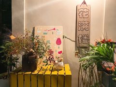 -花满楼(启秀路店)