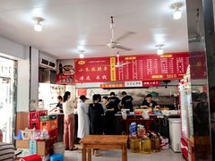-小朱麻辣串(益民街店)