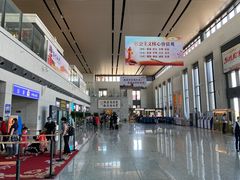 -敦煌莫高国际机场