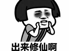 -幸福蓝海国际影城(兴化海德店)