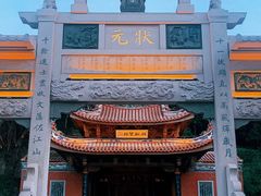 -晋江五店市传统文化旅游区
