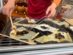 杨记乳扇-杨记乳扇·雕梅