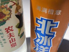 -嘉和一品(蓝堡店)