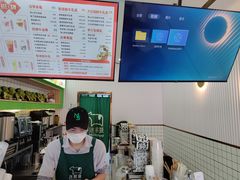 -迷客夏Milksha(合肥步行街首店)