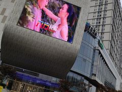 -昆山招商花园城