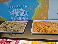 -海底捞火锅(步步高新天地店)