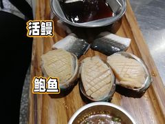 -本炙炭烤·蒲烧活鳗料理店(金沙洲店)