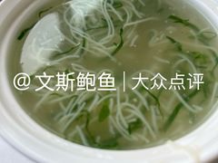 -翡翠江南(国贸商城店)