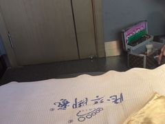 -陆琴脚艺·足浴·SPA(夫子庙店)