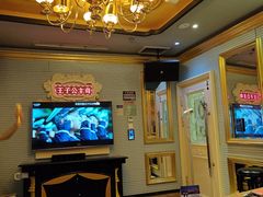 -自由港KTV(王子公主金平店)