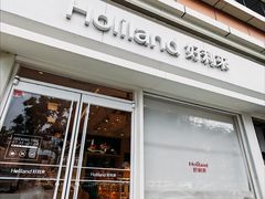 -好利来(宣武门店)