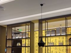 -章吴记喜瑞餐厅(东东城店)