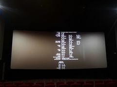 -保利国际影城(万家邻里店)