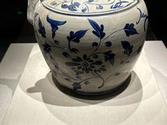 -四川宋瓷博物馆