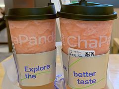 -茶百道(意得广场店)