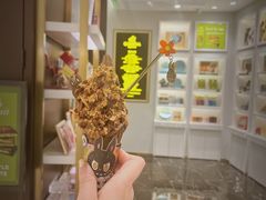-GODIVA(海岸城店)