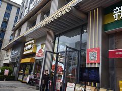 -肥肥虾庄·金牌油焖大虾(汉街SKP店)
