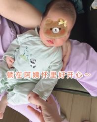 点击看大图 -禧月荟S月子中心(侨城店)