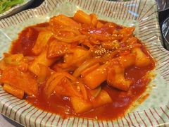 -臻牛烤肉