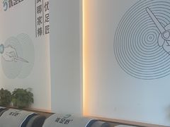 -优足匠·修脚.采耳.按摩(双成店)