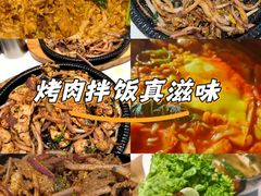 -味之朝·烤盘牛肉·松兰拌饭