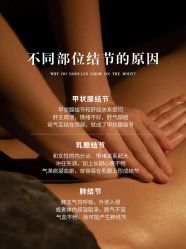 -克丽缇娜