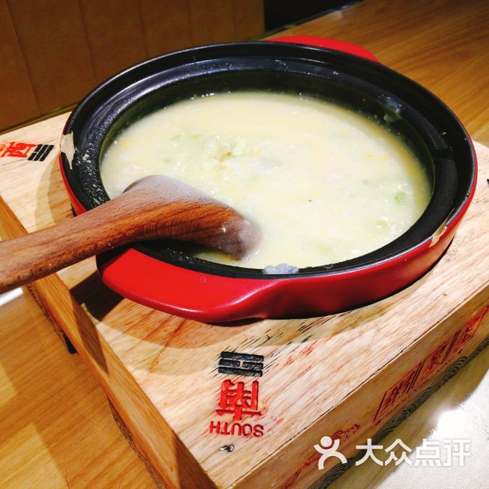 粥星星·海鲜粥铺