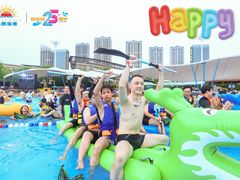 -武汉玛雅海滩水公园