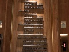 -南京瀚金佰九号温泉酒店