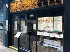 门面-旺记冰室(九龙中心大厦店)