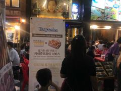 -BHC炸鸡(明洞总店)