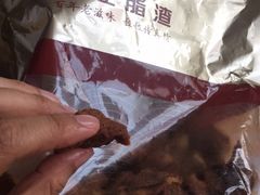 -郑庄脂渣海鲜楼(九水路店)