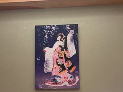 -一心创作料理屋(经开万达店)