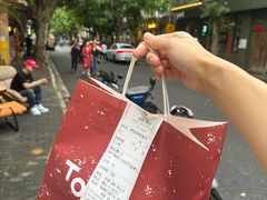 -TonTon(永康路店)