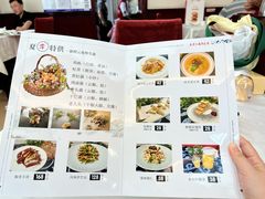 -蝴蝶泉宾馆-中餐厅