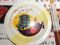 -花千代秘制烤鱼(曼哈顿店)
