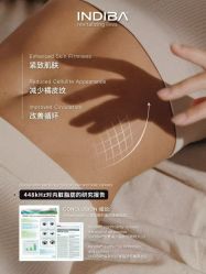 -东森自然美.INDIBA.美容SPA.皮肤管理