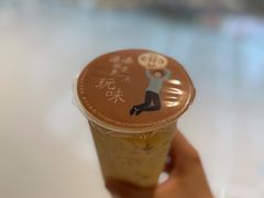 -湊湊火锅·茶憩(皇姑万象汇店)