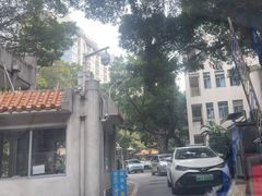 -广州市第一人民医院(院本部)