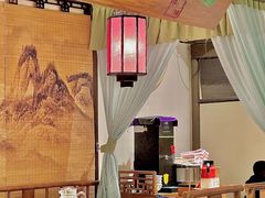 -遇见长安之高山流水(李家村万达店)