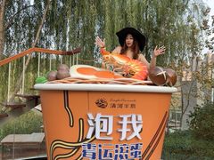 -清河半岛温泉度假酒店