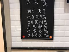 -阿琴面馆(武林路店)