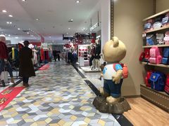 -优客城市奥莱