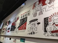 -柳叶刀烧烤(北大清华店)
