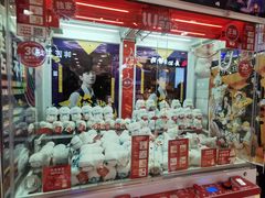 -LLJ夹机占(正佳广场店)