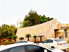 -福建师范大学(仓山校区)