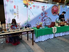 -吉庆街美食广场