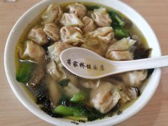 -蒋家桥饺面店(东关街店)